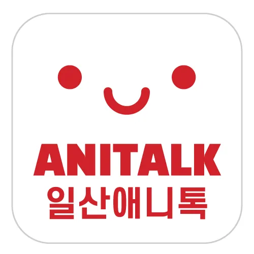 무료 체험 수업과 피규어 증정 혜택을 포함한 여름 등록 안내