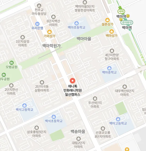 초등학생과 중학생이 이용하는 애니톡 주니어반 전용 공간