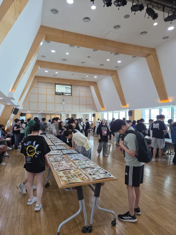 공모전 준비